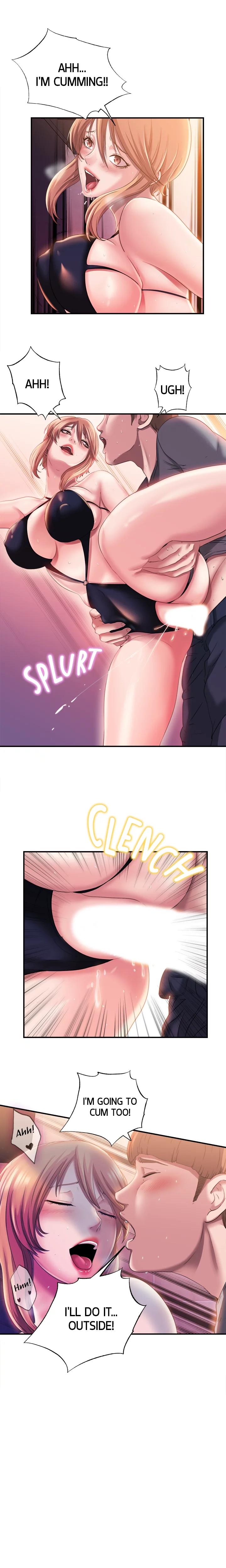 Dripping Wet Chapter 5 page 22 - 