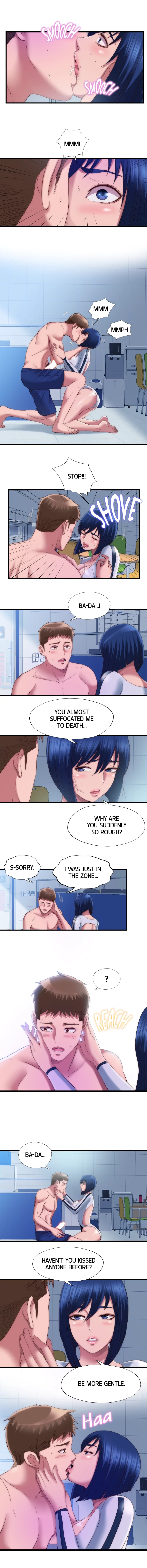 Dripping Wet Chapter 53 page 1 - 