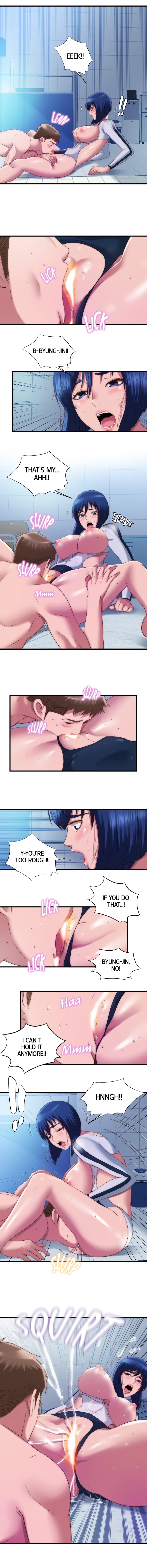 Dripping Wet Chapter 53 page 5 - 