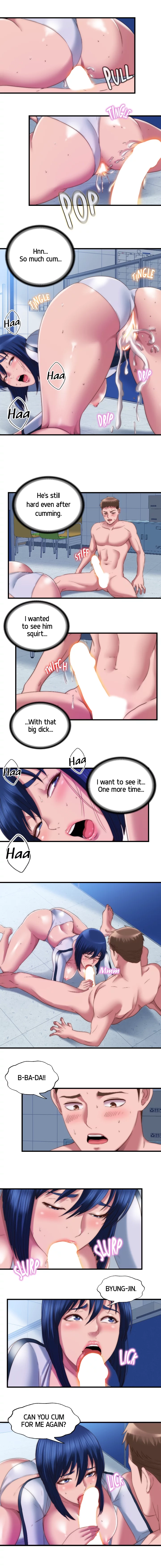 Dripping Wet Chapter 54 page 7 - 