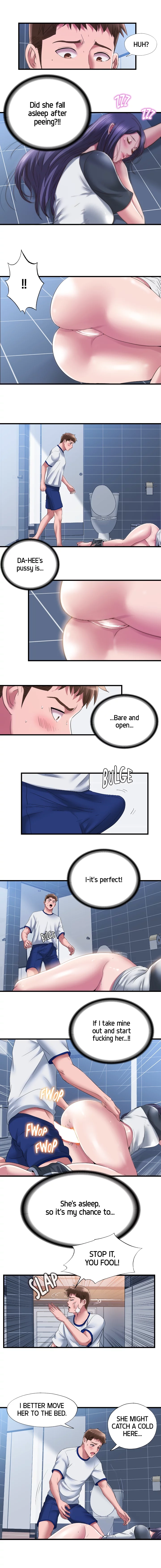 Dripping Wet Chapter 56 page 7 - 