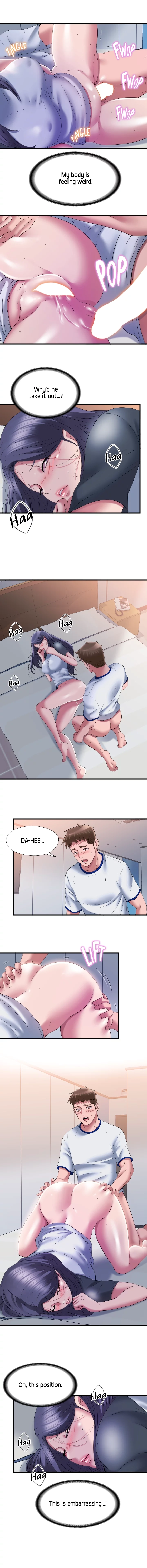Dripping Wet Chapter 58 page 4 - 
