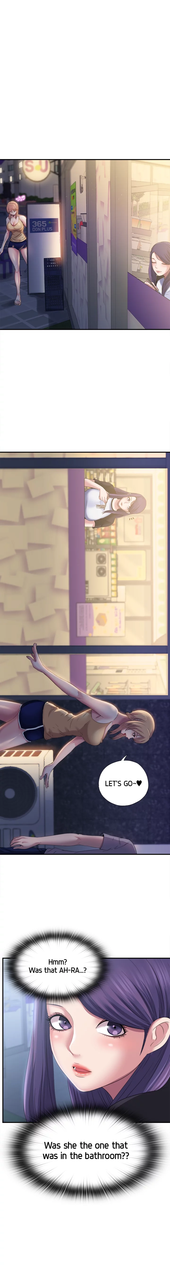 Dripping Wet Chapter 6 page 1 - 