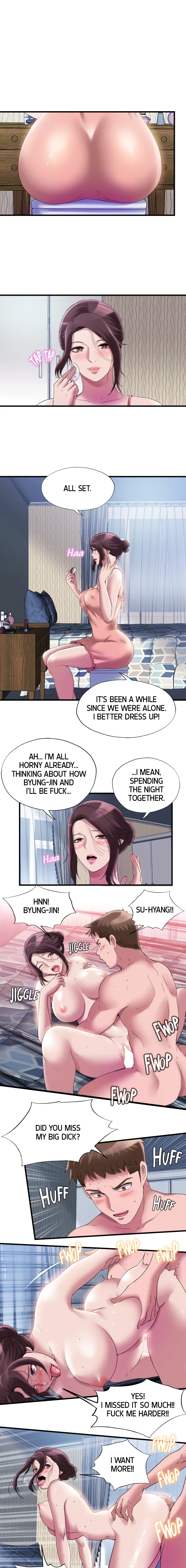 Dripping Wet Chapter 61 page 1 - 