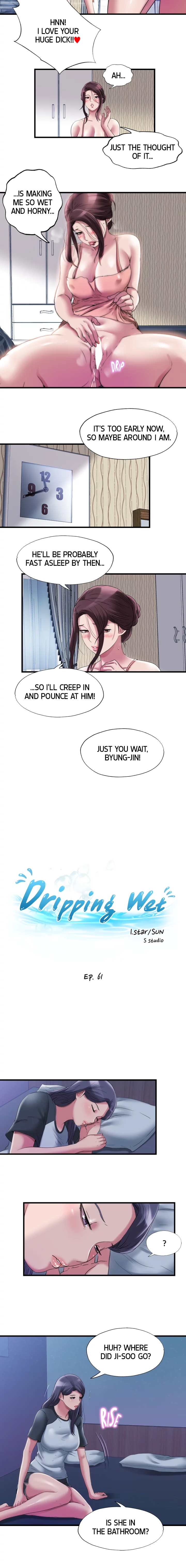 Dripping Wet Chapter 61 page 2 - 