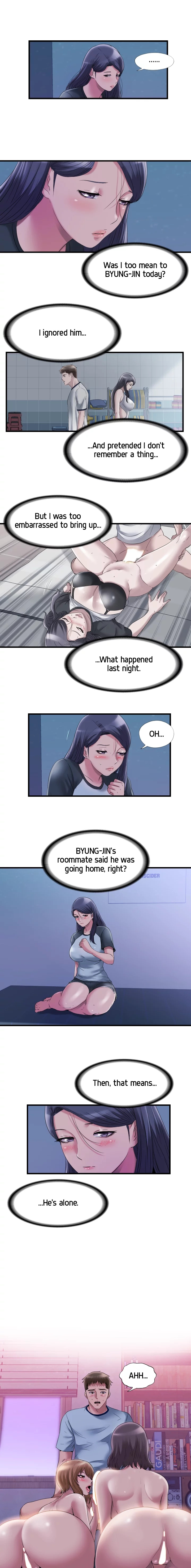 Dripping Wet Chapter 61 page 3 - 