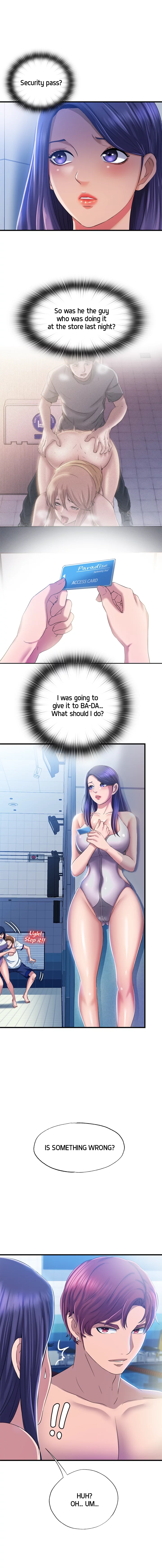 Dripping Wet Chapter 7 page 17 - 