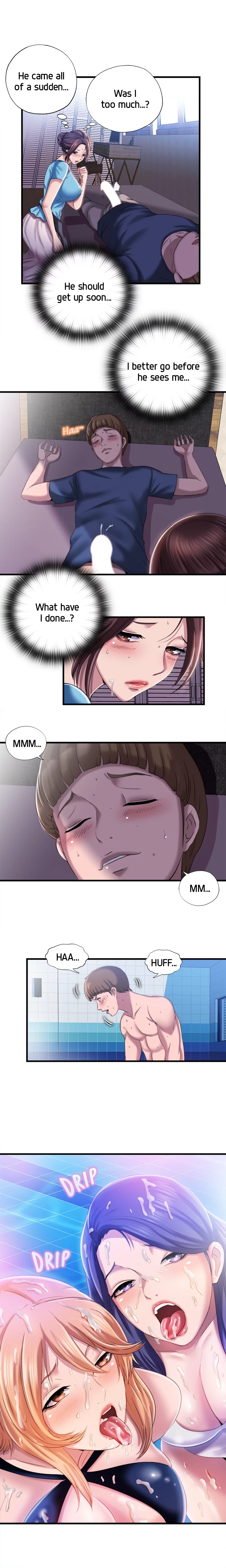 Dripping Wet Chapter 7 page 7 - 