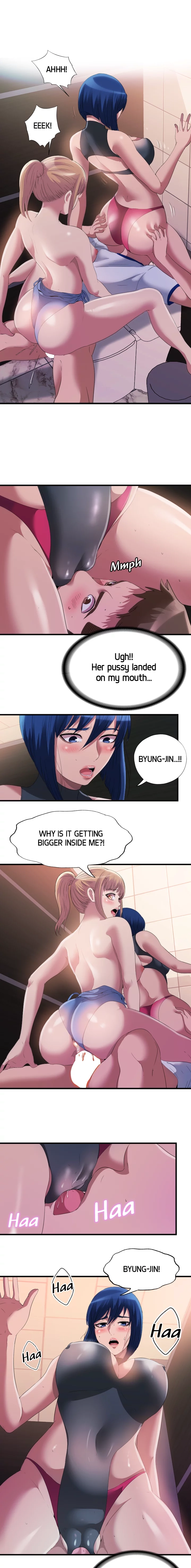 Dripping Wet Chapter 70 page 5 - 