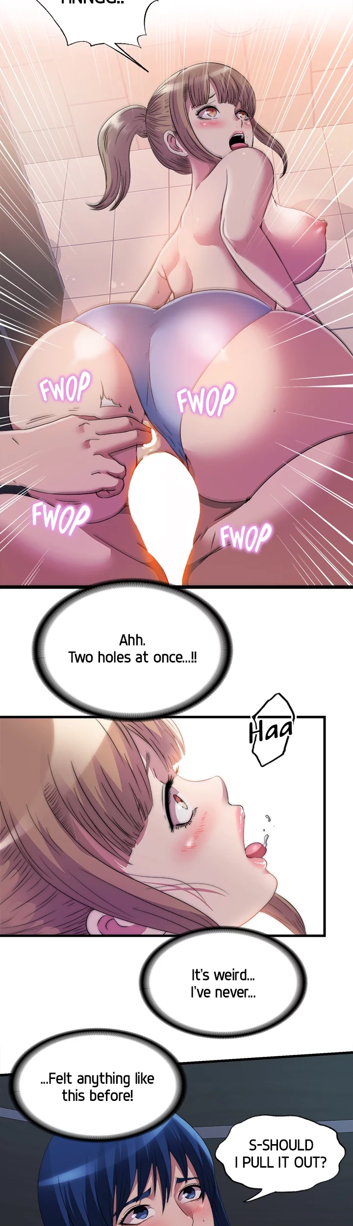 Dripping Wet Chapter 71 page 2 - 