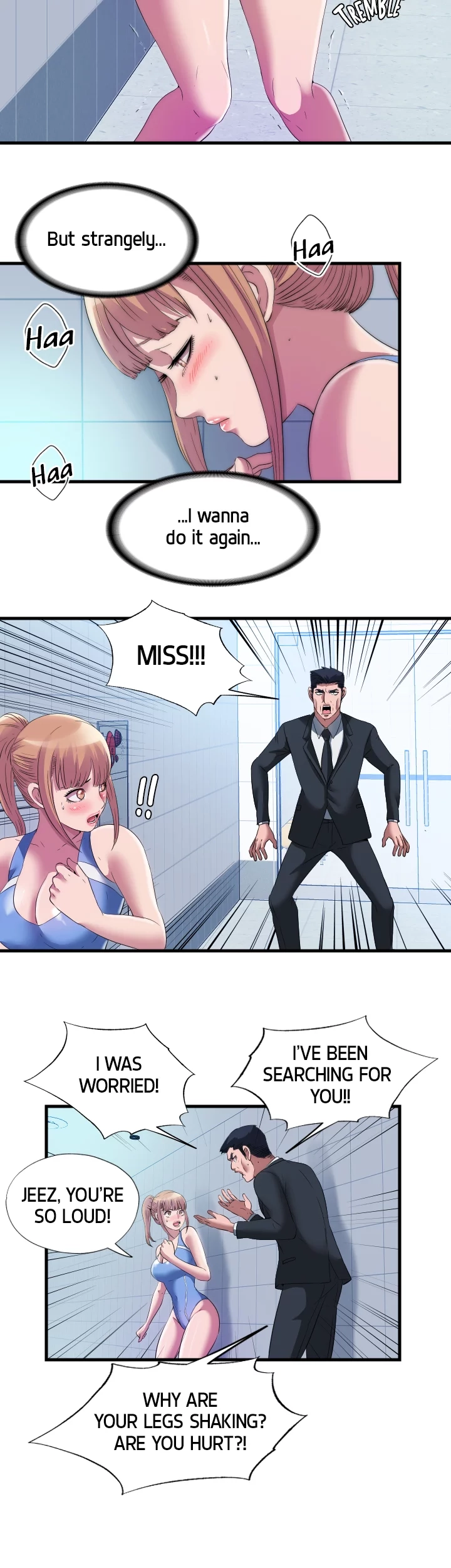 Dripping Wet Chapter 71 page 17 - 