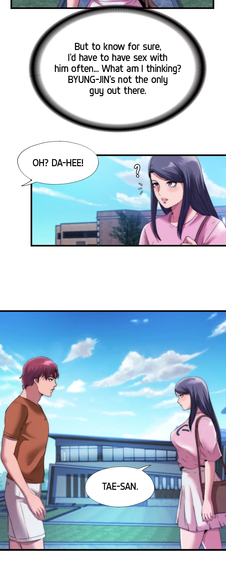 Dripping Wet Chapter 71 page 20 - 