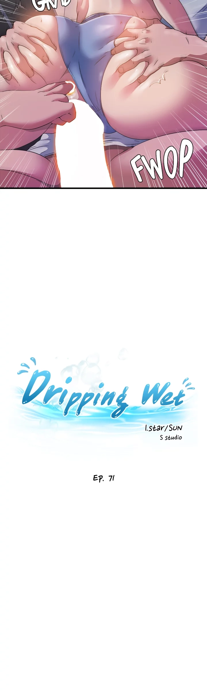 Dripping Wet Chapter 71 page 5 - 