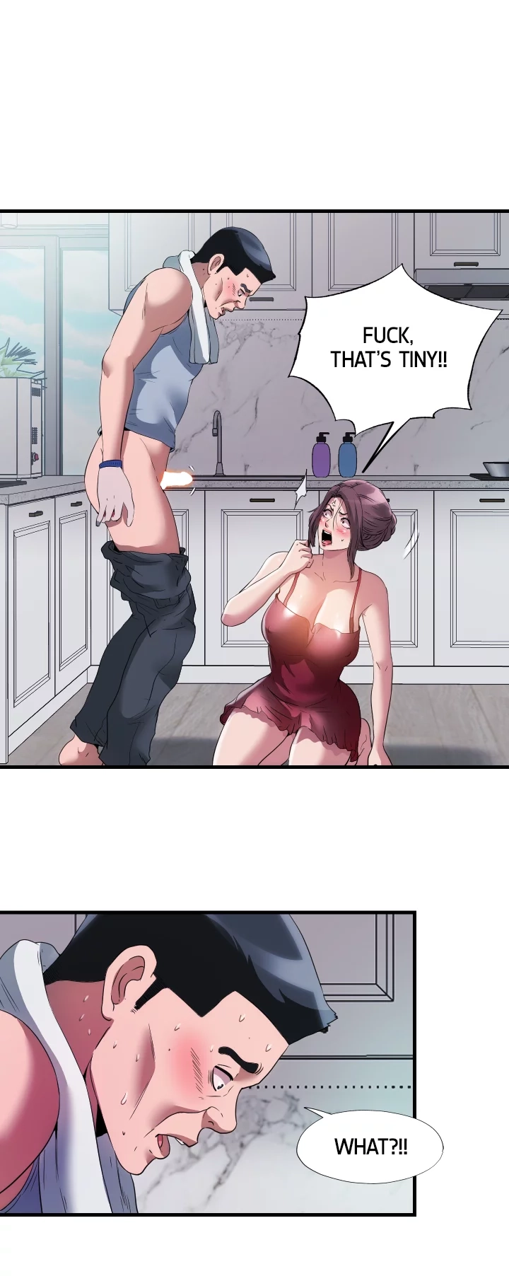 Dripping Wet Chapter 72 page 16 - 