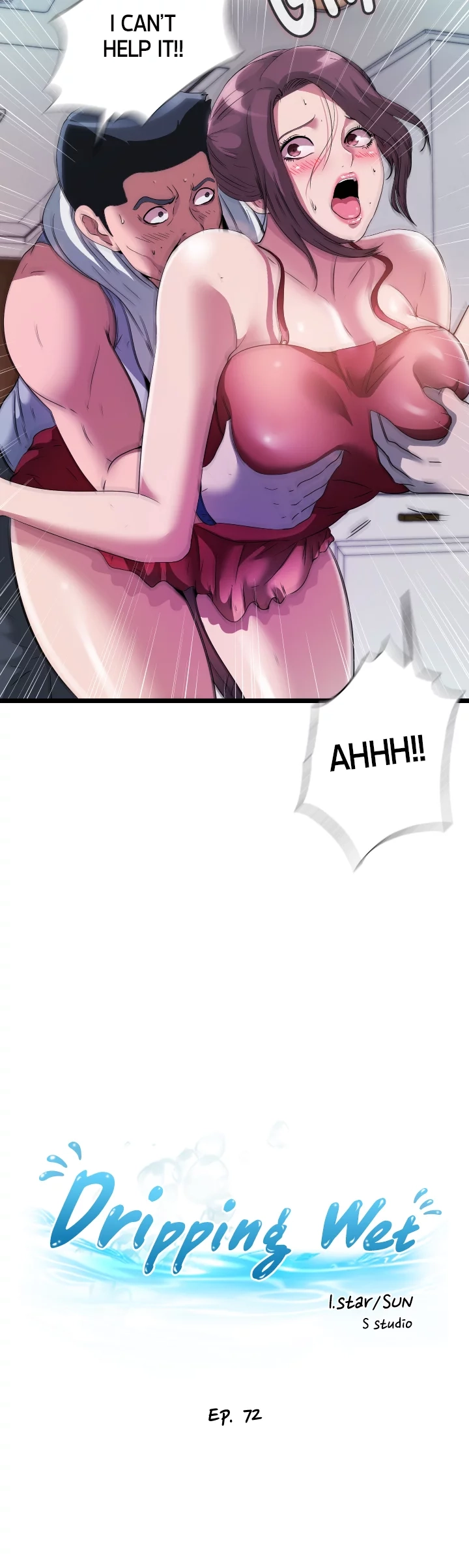 Dripping Wet Chapter 72 page 6 - 