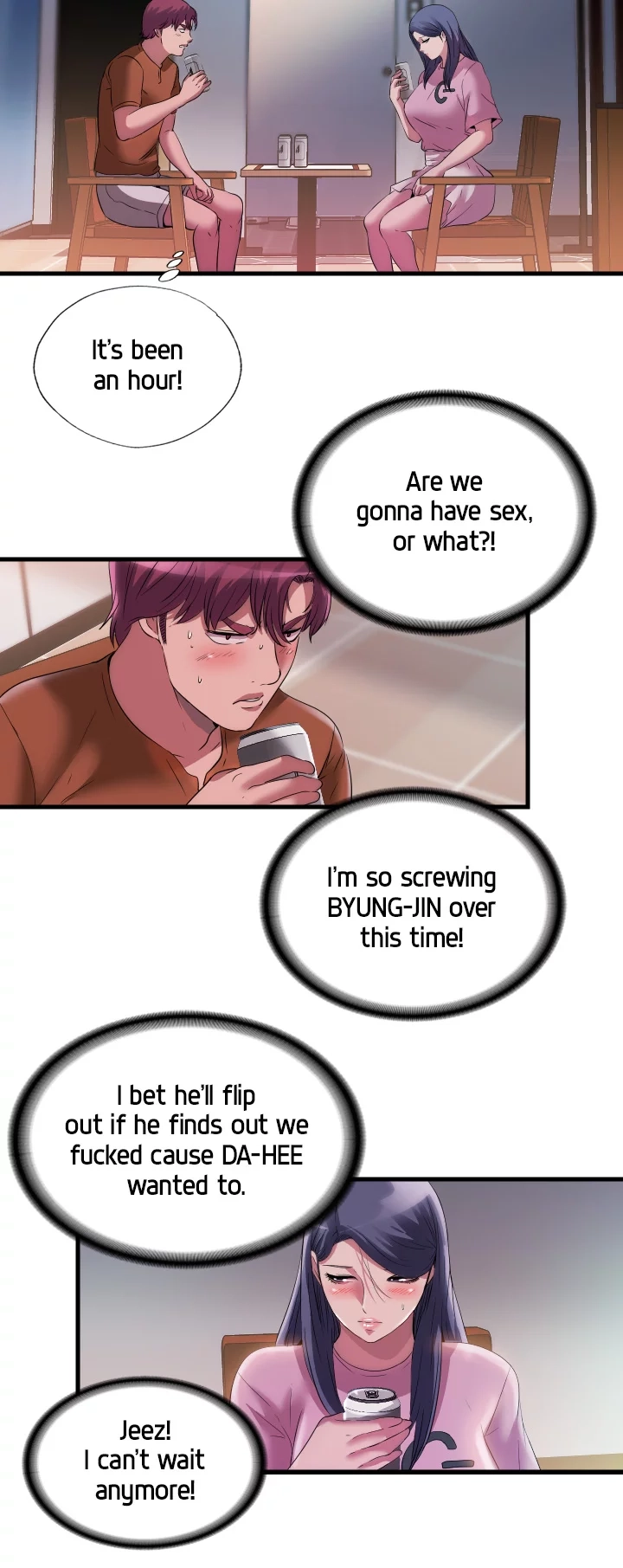 Dripping Wet Chapter 73 page 15 - 