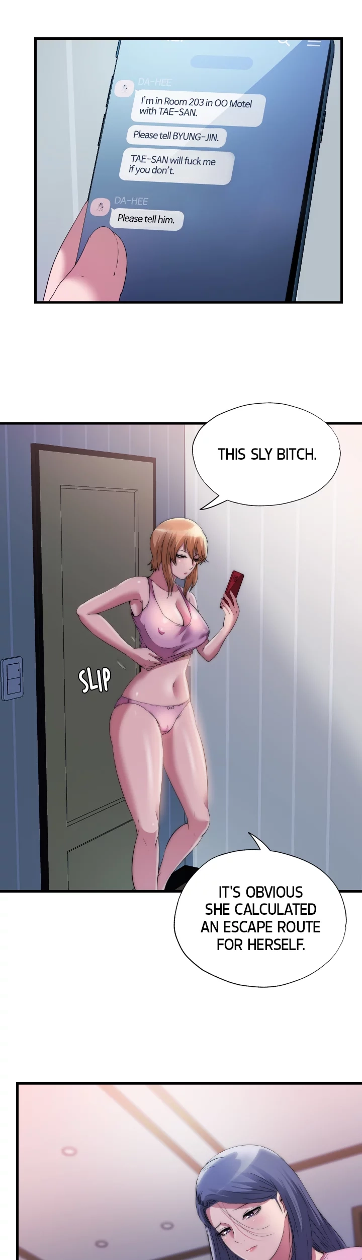 Dripping Wet Chapter 74 page 2 - 