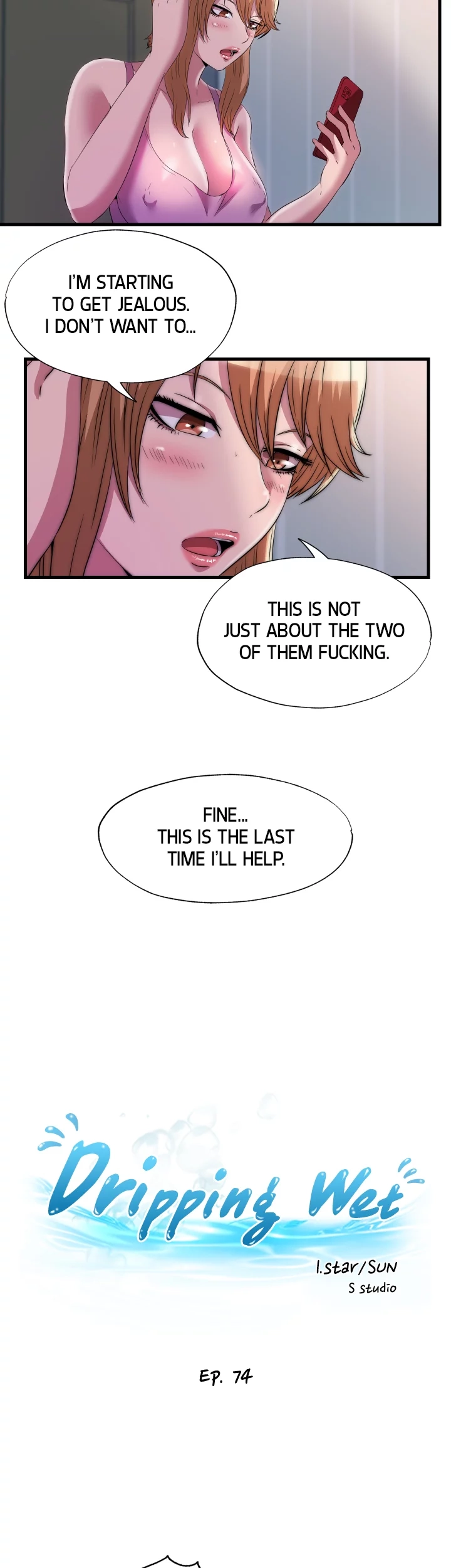 Dripping Wet Chapter 74 page 4 - 