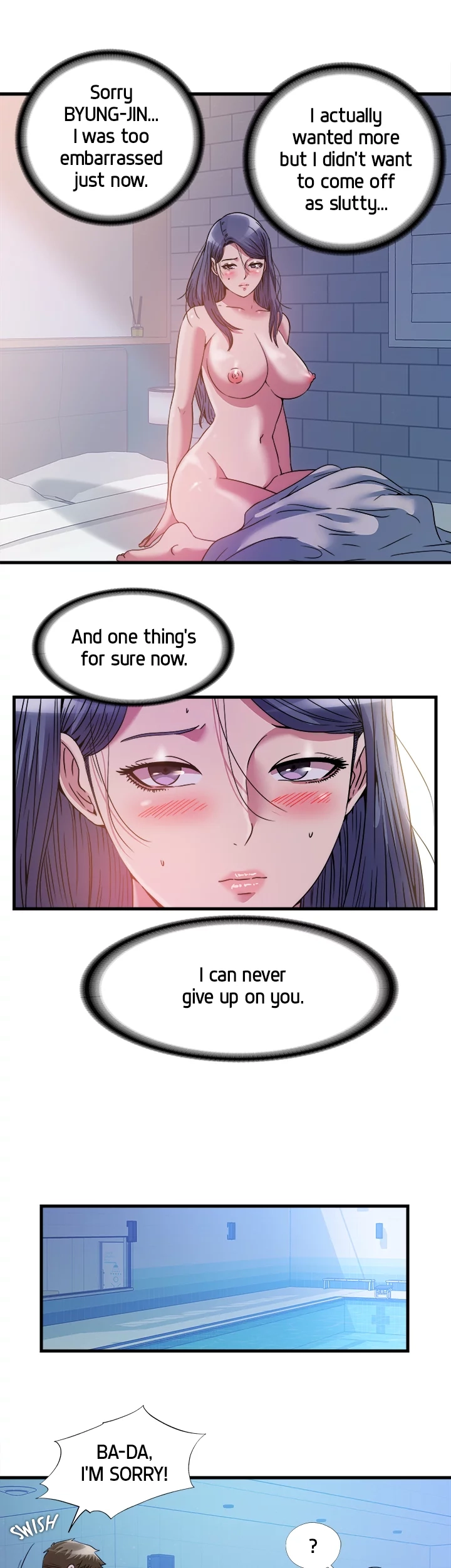 Dripping Wet Chapter 77 page 16 - 