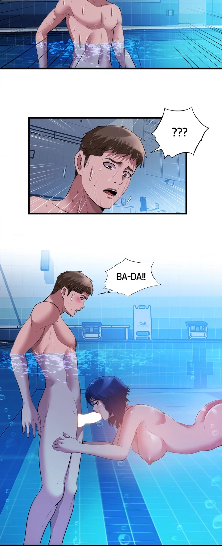 Dripping Wet Chapter 78 page 15 - 