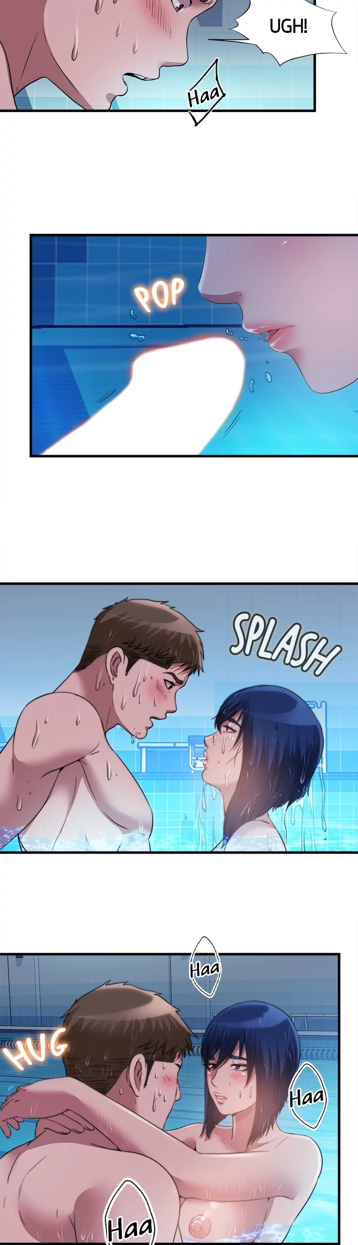 Dripping Wet Chapter 78 page 17 - 