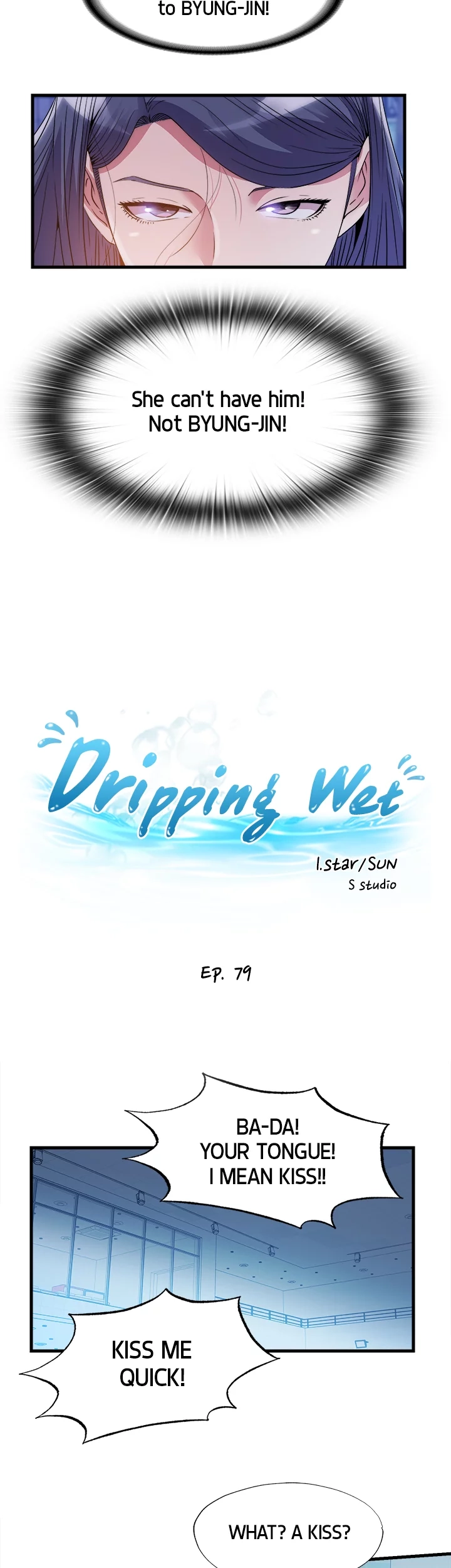 Dripping Wet Chapter 79 page 4 - 