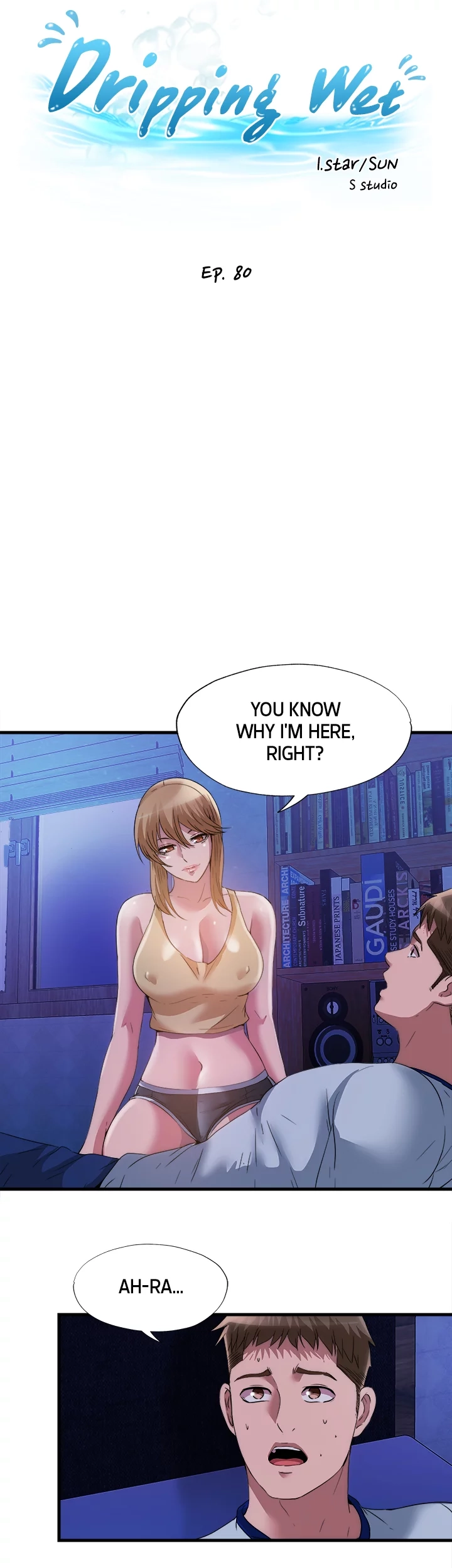 Dripping Wet Chapter 80 page 8 - 