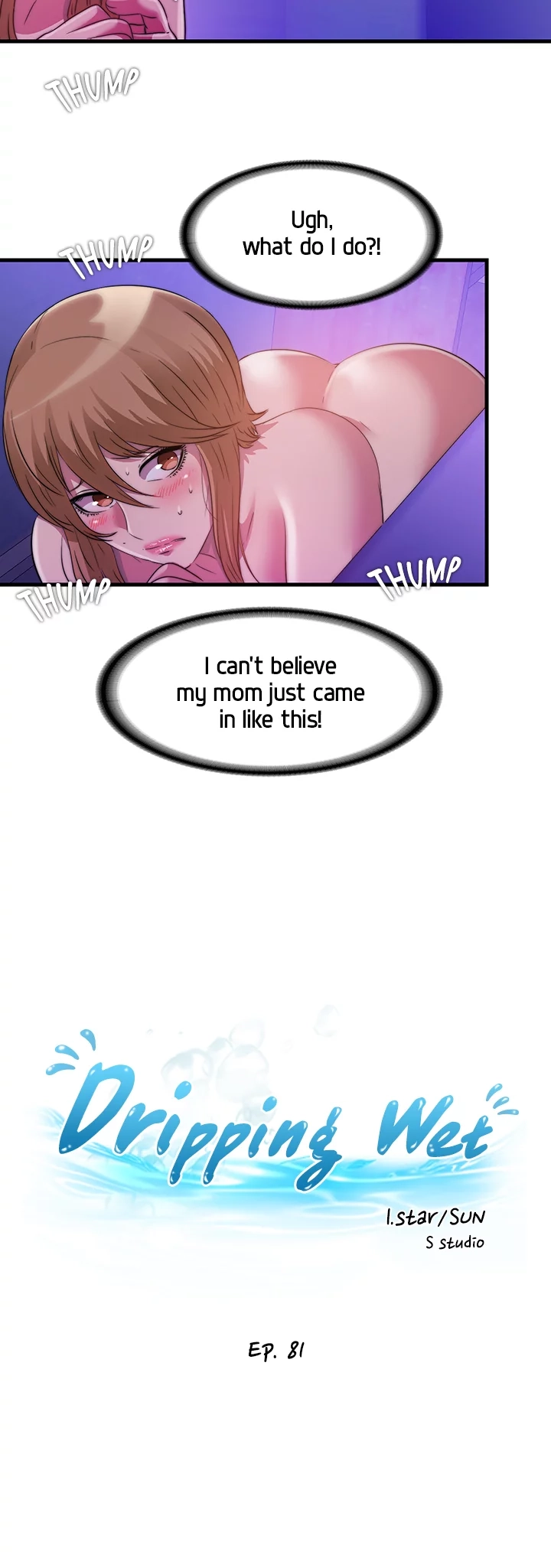 Dripping Wet Chapter 81 page 5 - 