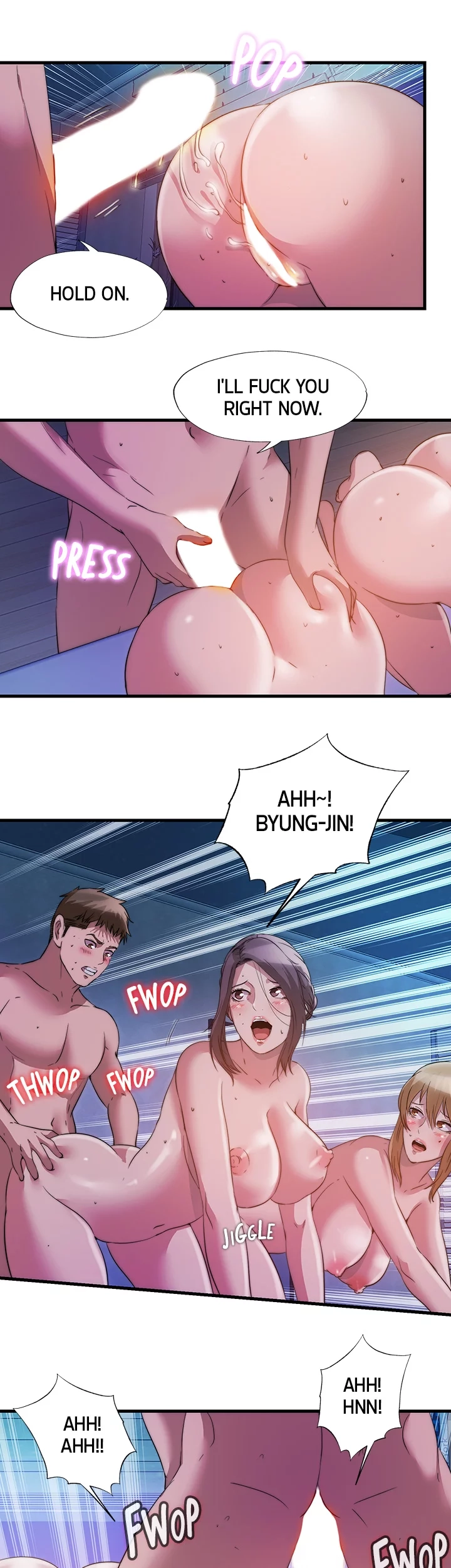 Dripping Wet Chapter 83 page 17 - 