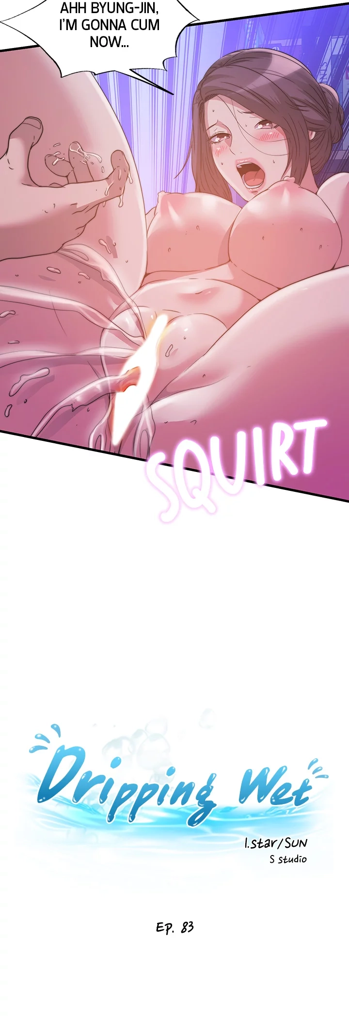 Dripping Wet Chapter 83 page 6 - 