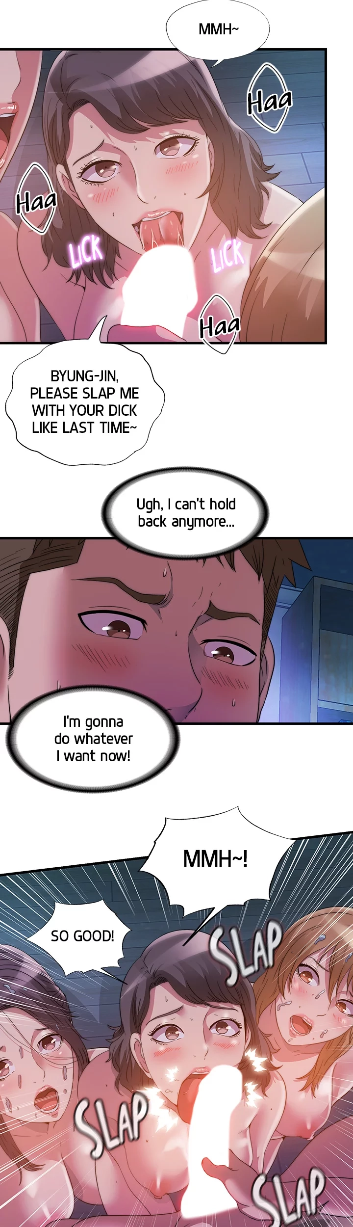 Dripping Wet Chapter 84 page 14 - 