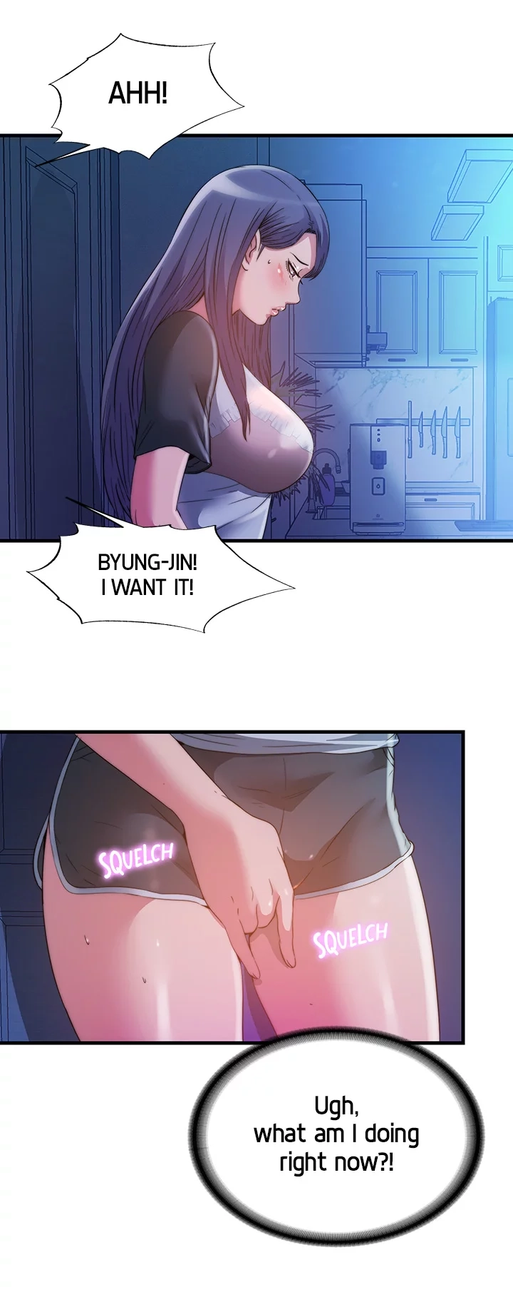 Dripping Wet Chapter 84 page 25 - 