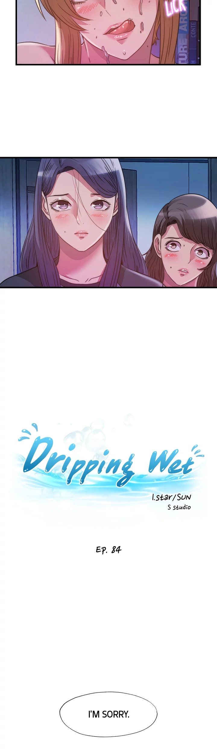 Dripping Wet Chapter 84 page 4 - 