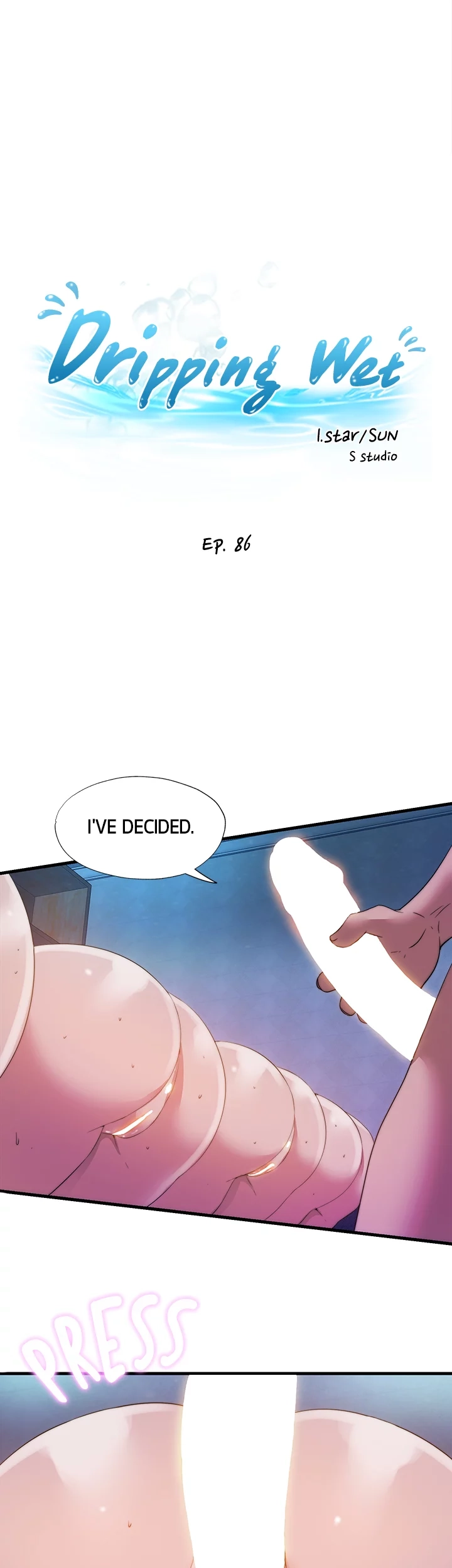 Dripping Wet Chapter 86 page 7 - 