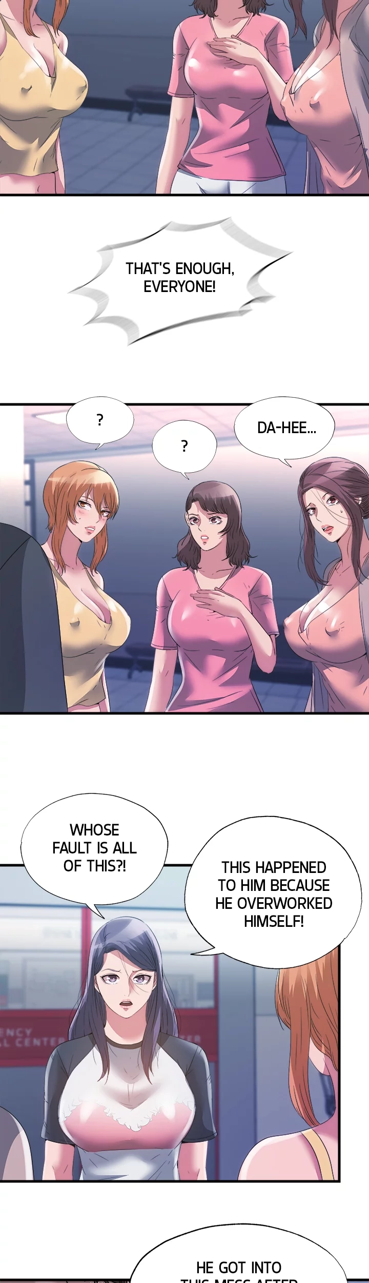 Dripping Wet Chapter 87 page 13 - 