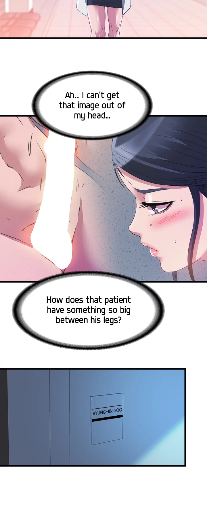 Dripping Wet Chapter 87 page 16 - 