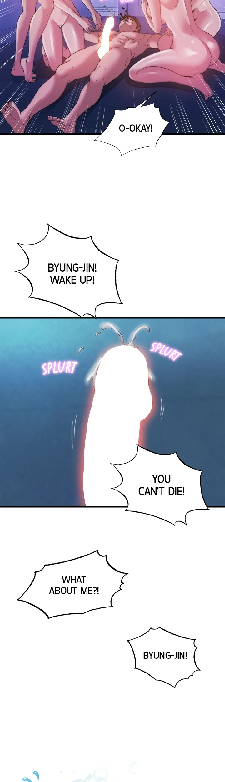 Dripping Wet Chapter 87 page 4 - 