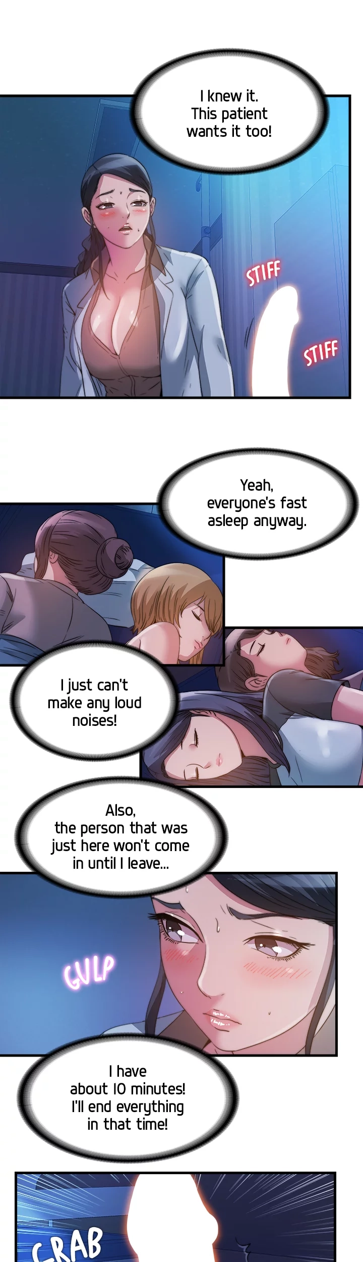Dripping Wet Chapter 88 page 16 - 