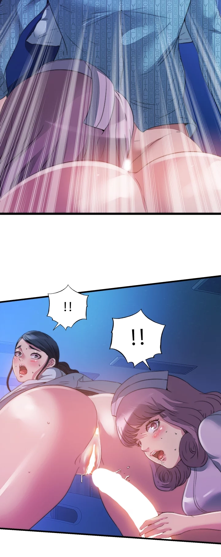 Dripping Wet Chapter 89 page 26 - 