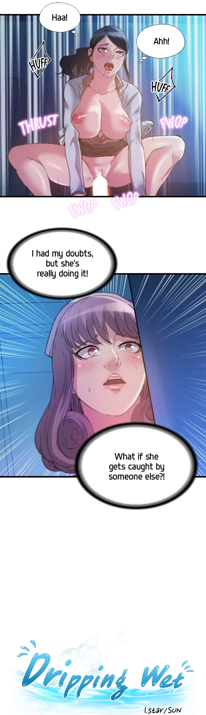 Dripping Wet Chapter 89 page 5 - 