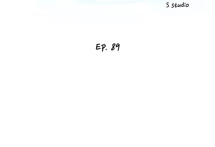 Dripping Wet Chapter 89 page 6 - 