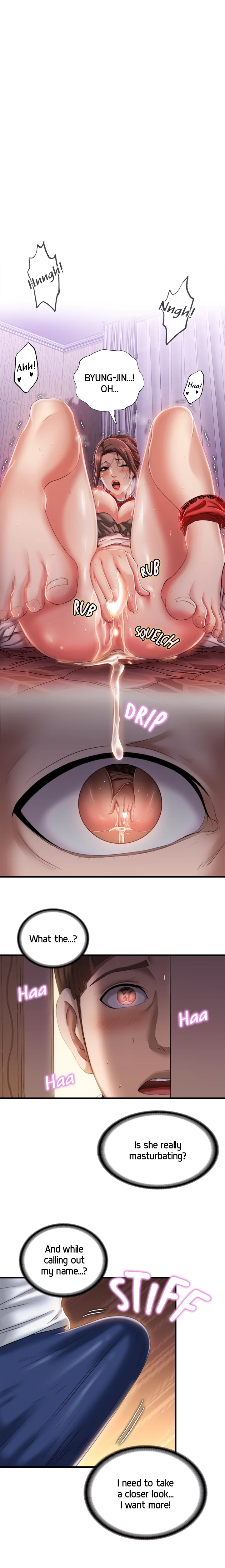Dripping Wet Chapter 9 page 1 - 