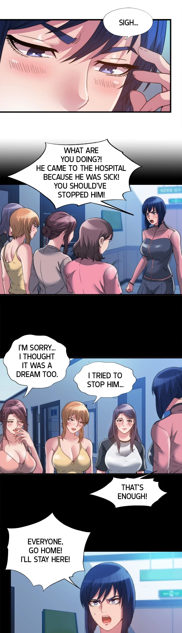 Dripping Wet Chapter 91 page 16 - 
