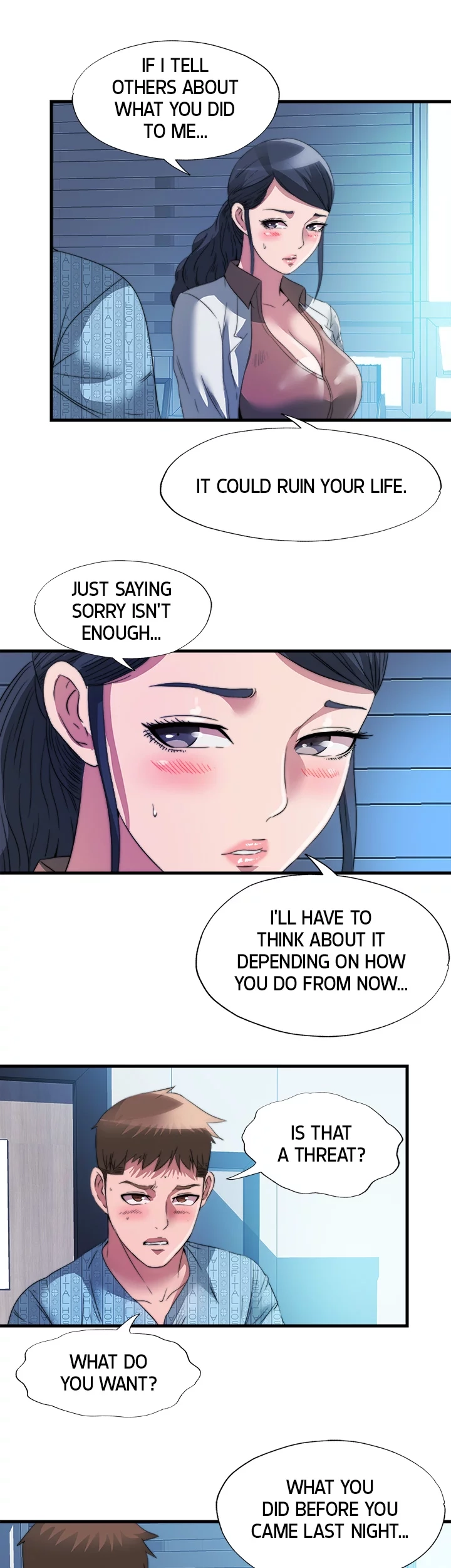 Dripping Wet Chapter 91 page 23 - 