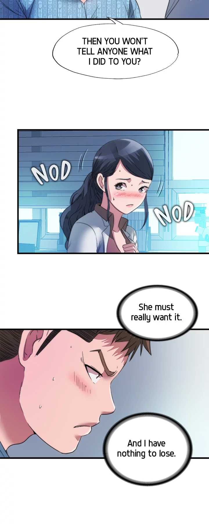 Dripping Wet Chapter 91 page 25 - 