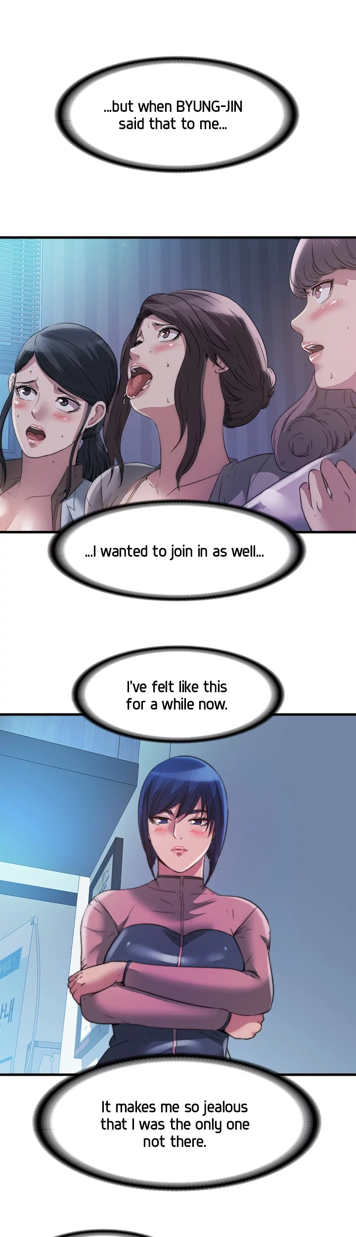 Dripping Wet Chapter 92 page 12 - 