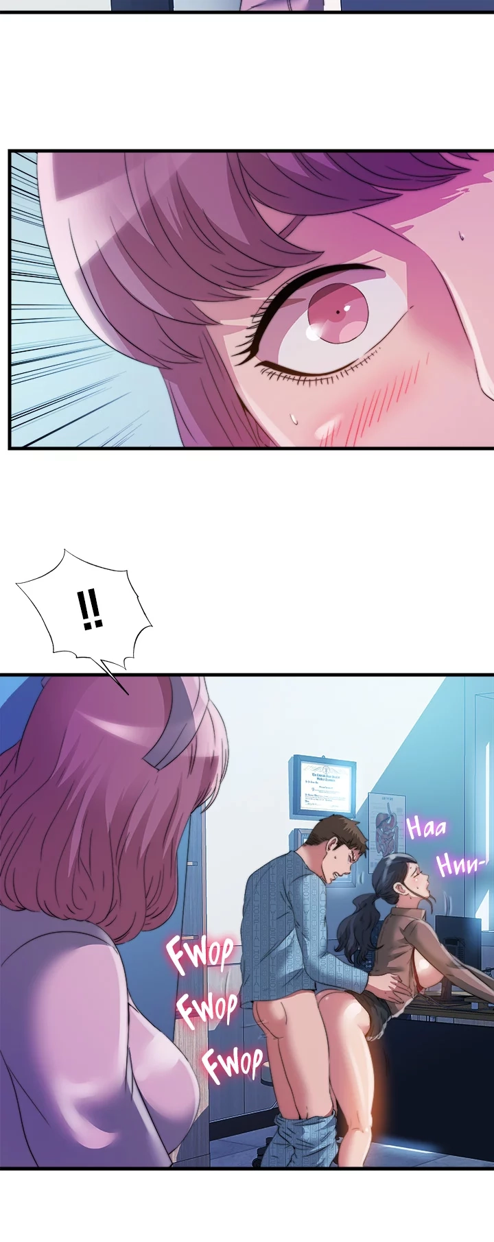 Dripping Wet Chapter 92 page 25 - 