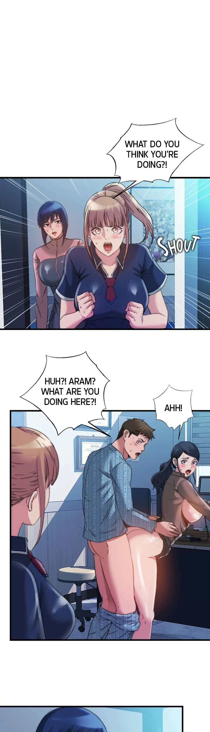 Dripping Wet Chapter 93 page 1 - 