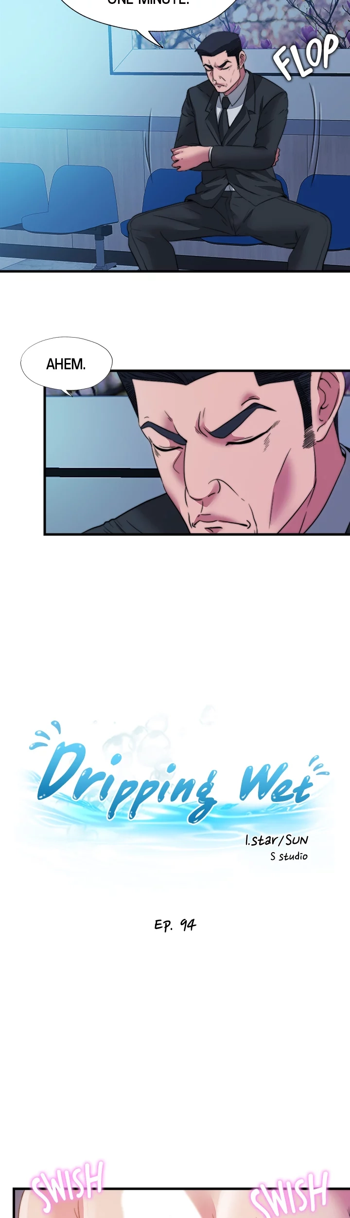 Dripping Wet Chapter 94 page 3 - 