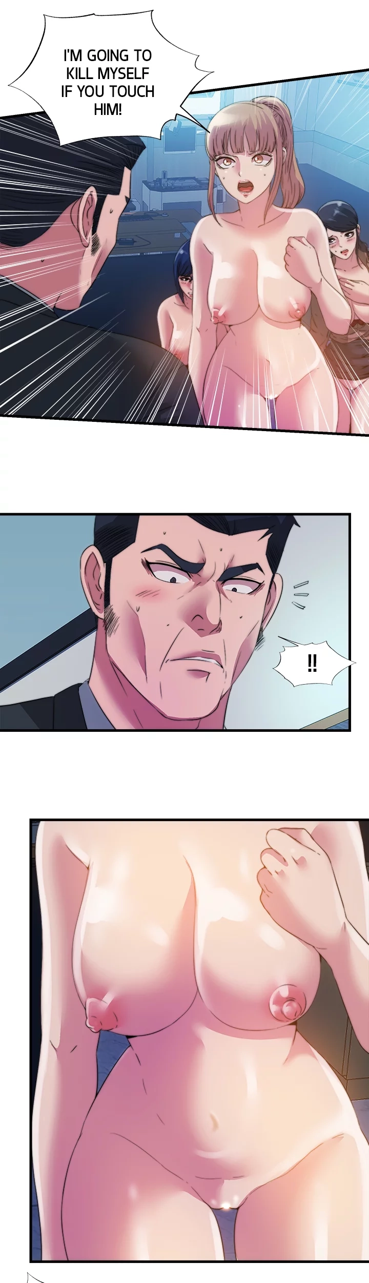 Dripping Wet Chapter 95 page 11 - 